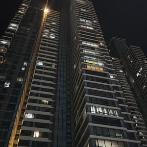 운동